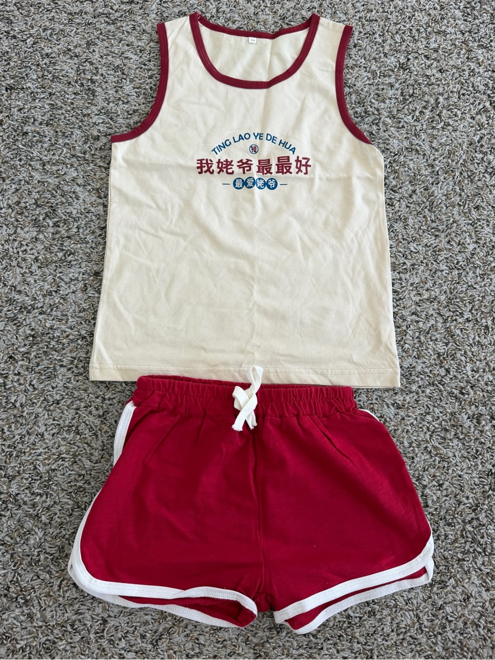 Vintage “Grandpa is best” tank and short for kids